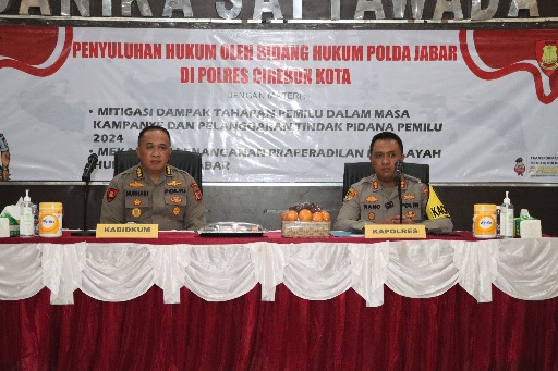 Bidkum Polda Jabar Gelar Penyuluhan Hukum di Polres Cirebon Kota